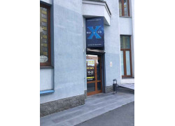 Охота в темноте