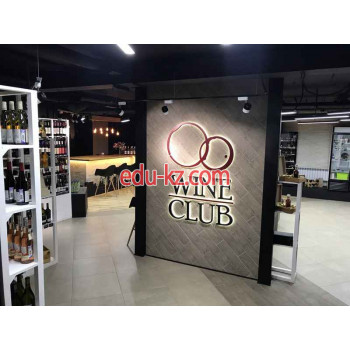 Клуб досуга Wine Club - на портале на relax555.ru