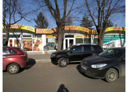 Эльмар