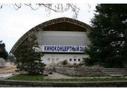 Летний киноконцертный зал