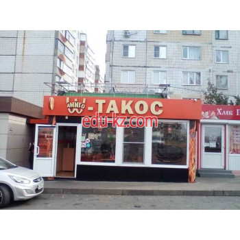 Быстрое питание Амиго Такос - на портале на relax555.ru