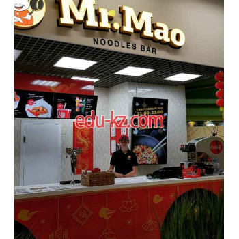 Быстрое питание Mr. Mao - на портале на relax555.ru