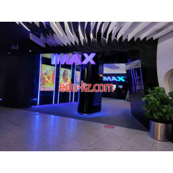 Кинотеатр Кинотеатр Киносфера Imax - на портале на relax555.ru