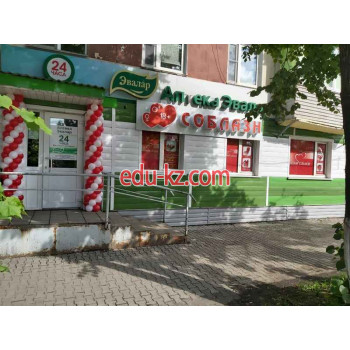 Секс-шоп Магазин для взрослых Соблазн - на портале на relax555.ru