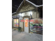 Быстрое питание BurgerLux777 - на портале на relax555.ru