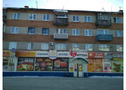 Япония