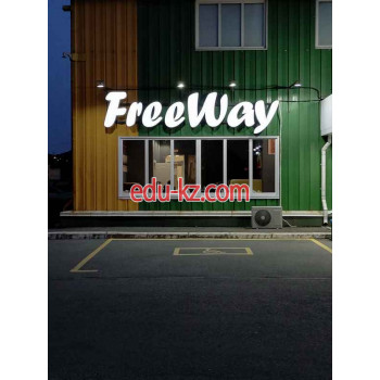 Быстрое питание Free way - на портале на relax555.ru