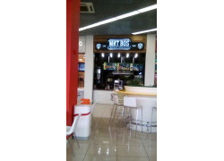 МИТ BOS