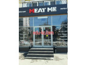Быстрое питание Meat Me - на портале на relax555.ru