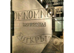 Omnomnom