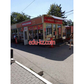 Быстрое питание Street grill - на портале на relax555.ru