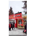 Быстрое питание Mr. Döner - на портале на relax555.ru
