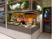 Бар безалкогольных напитков Garden - на портале на relax555.ru