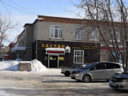 Кафе Страйк в Боулинге