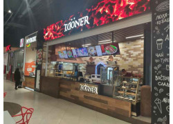 T. Doner