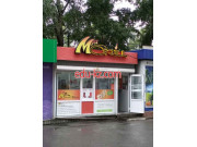 Быстрое питание MaxGrill - на портале на relax555.ru