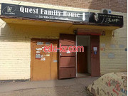 Квесты Quest Family House - на портале на relax555.ru