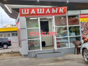 Быстрое питание Шашлык у Петровича - на портале на relax555.ru