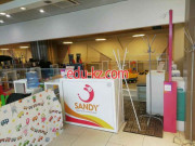 Аттракцион Sandy - на портале на relax555.ru