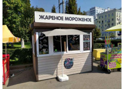 Жареное мороженое