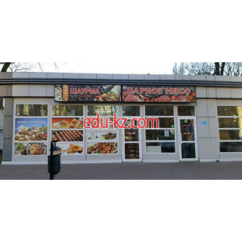 Быстрое питание Парное мясо - на портале на relax555.ru