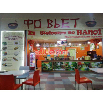 Быстрое питание - ФО Вьет Быстрое питание ФО Вьет - на портале на relax555.ru
