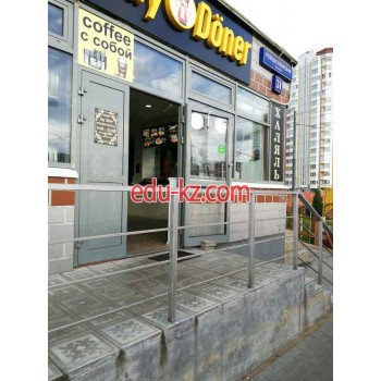 Быстрое питание Bay Döner - на портале на relax555.ru