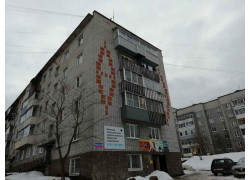 Кедровая фитобочка