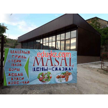 Быстрое питание Масал - на портале на relax555.ru
