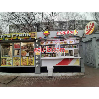 Быстрое питание Stardogs - на портале на relax555.ru