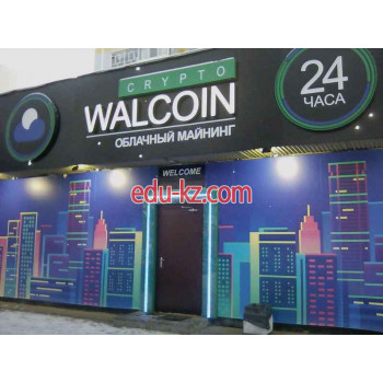 Букмекерская контора WalCoin - на портале на relax555.ru