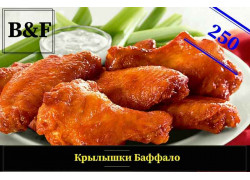 Бифуд