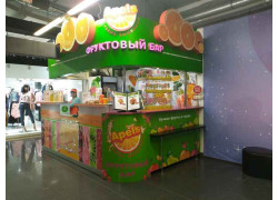 Apels Fruttobar
