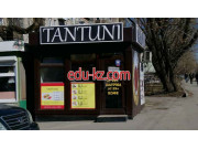 Быстрое питание Tantuni Doner - на портале на relax555.ru