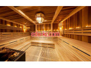 Баня Бани в Звенигороде - на портале на relax555.ru