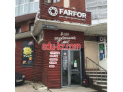 Быстрое питание Farfor Street - на портале на relax555.ru