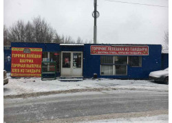 Хлебная изба