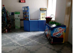 Бакалея