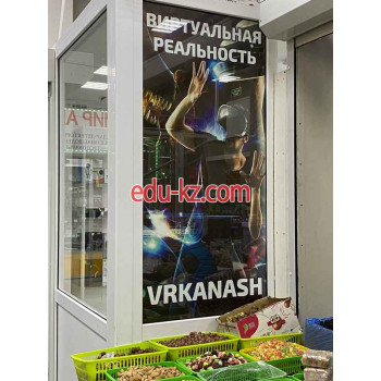 Развлекательный центр VRkanash - на портале на relax555.ru