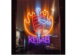 Казан кебаб