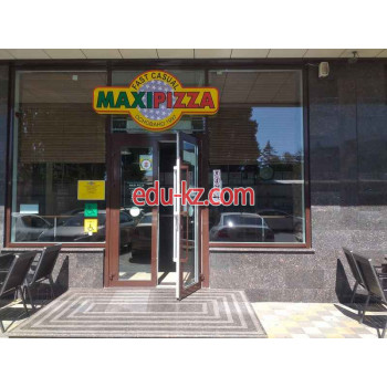 Быстрое питание - Макси пицца Быстрое питание Макси пицца - на портале на relax555.ru