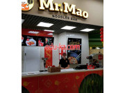 Быстрое питание Mr. Mao - на портале на relax555.ru