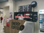 Бар безалкогольных напитков Energy coffe - на портале на relax555.ru