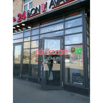 Быстрое питание Bon Lavash - на портале на relax555.ru