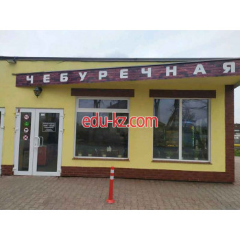 Быстрое питание Чебуречная на окружной - на портале на relax555.ru