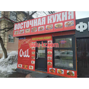 Быстрое питание Мустафа - бургер - на портале на relax555.ru