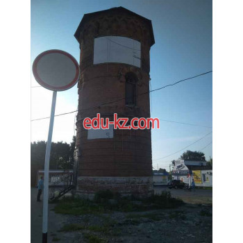 Быстрое питание - Кафе Башня Быстрое питание Кафе Башня - на портале на relax555.ru