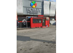 Pablo Лапша Bar