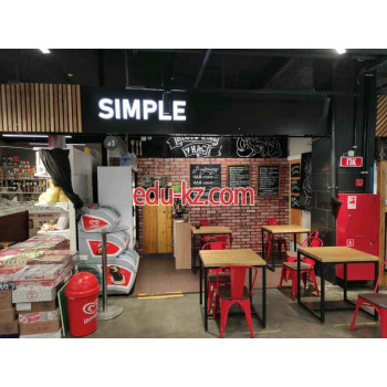 Быстрое питание Cafeterius Simple - на портале на relax555.ru