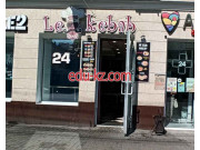 Быстрое питание Le kebab - на портале на relax555.ru